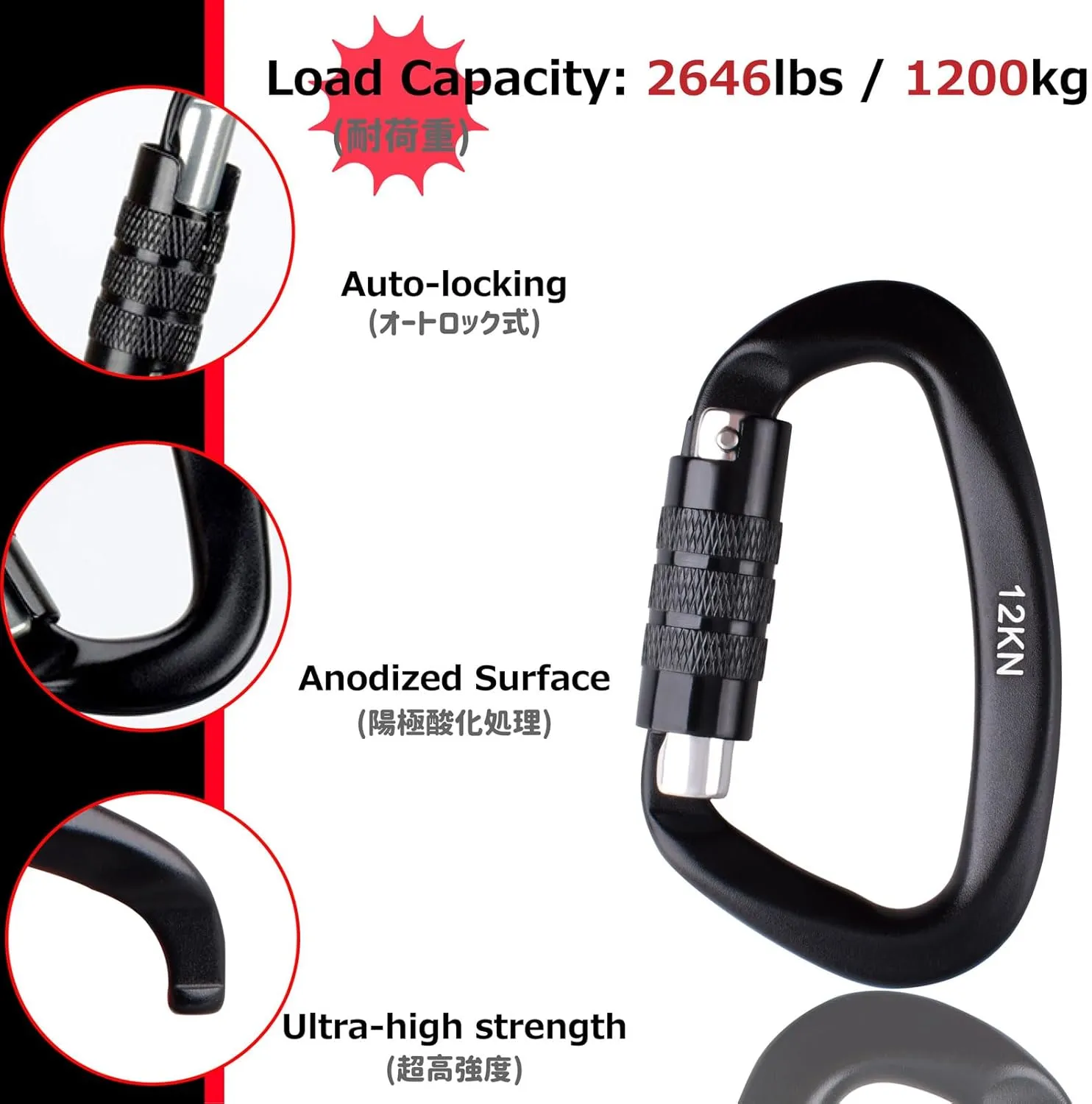 Azarxis Carabiner Clips, 12 25 kN Aluminium D Ring Heavy Duty Lightweight Caribeaners for Hammock, Camping, Hiking, Outdoor, Gym, Dog Leash, Backpack, Harness
