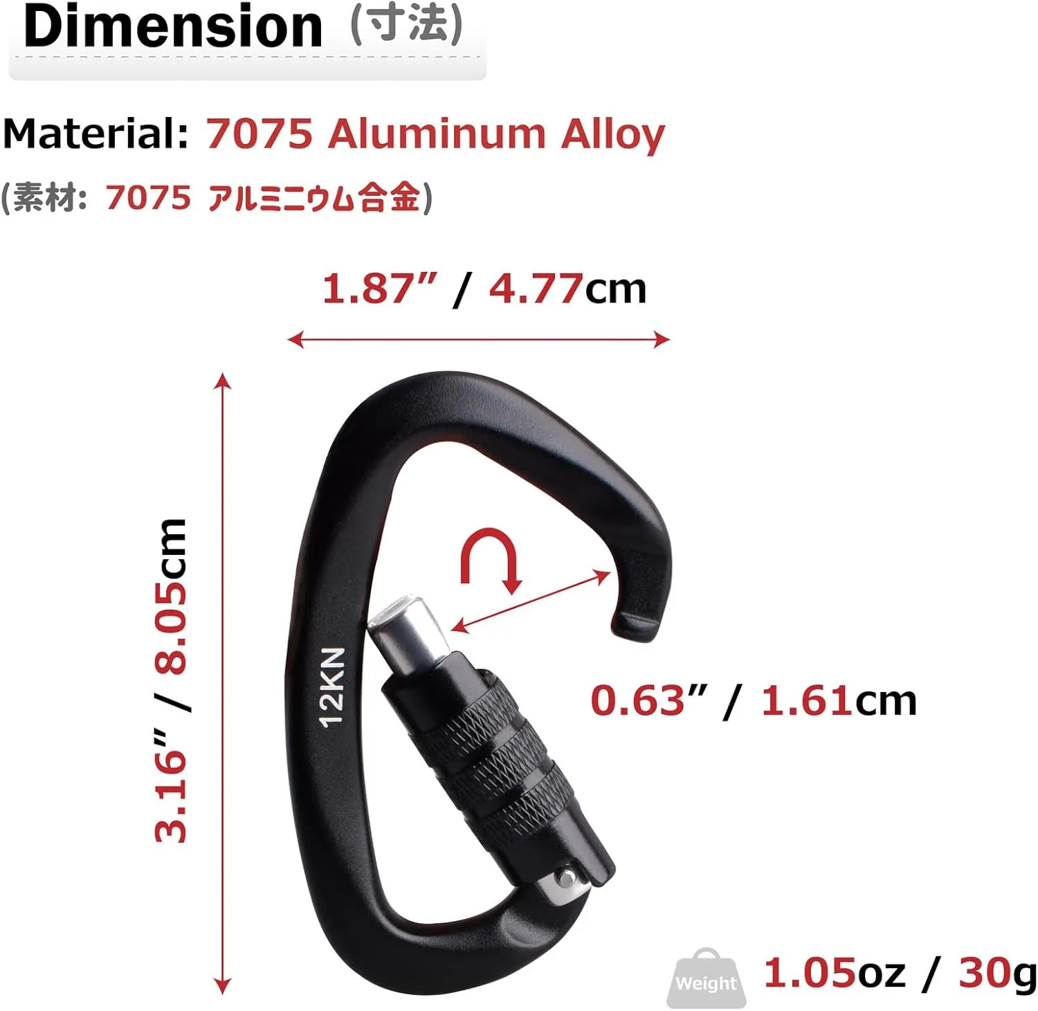 Azarxis Carabiner Clips, 12 25 kN Aluminium D Ring Heavy Duty Lightweight Caribeaners for Hammock, Camping, Hiking, Outdoor, Gym, Dog Leash, Backpack, Harness